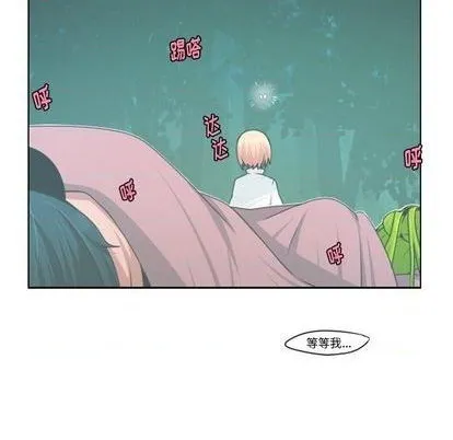 第58话 第56页