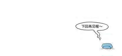 第58话 第57页