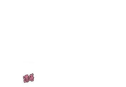 第59话 第1页