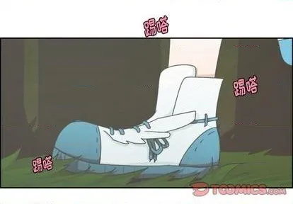 第59话 第2页