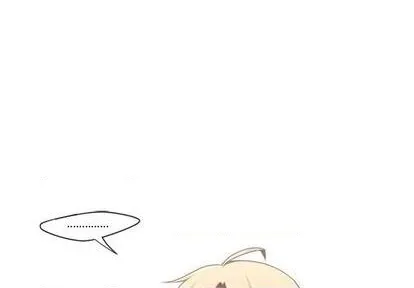 第59话 第3页