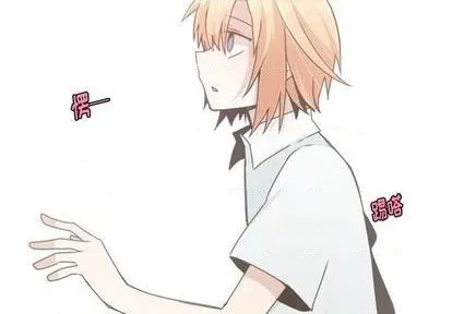 第59话 第4页