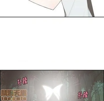 第59话 第5页