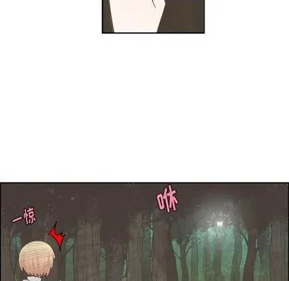 第59话 第9页