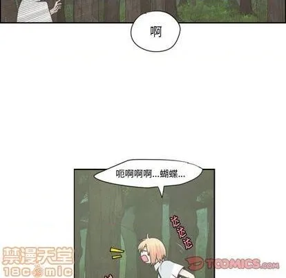 第59话 第10页