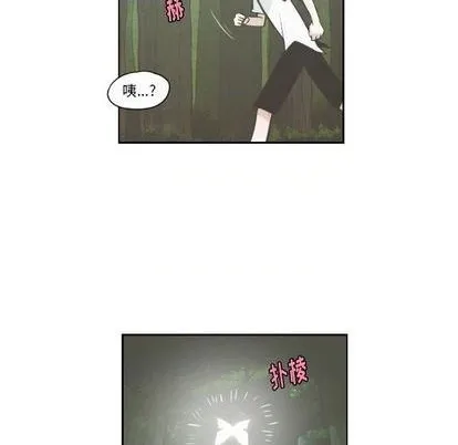 第59话 第11页