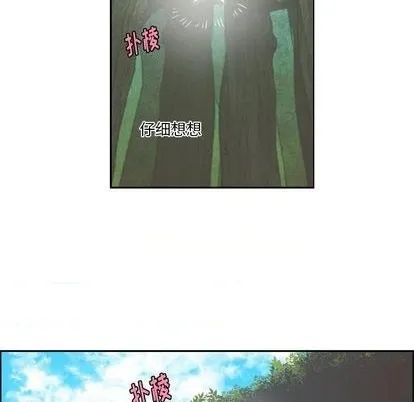 第59话 第12页