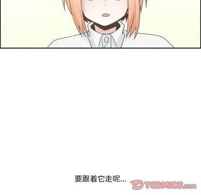 第59话 第14页