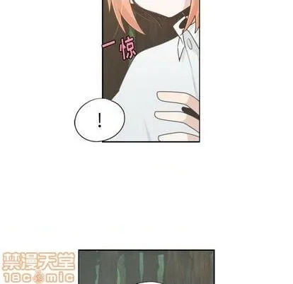 第59话 第20页
