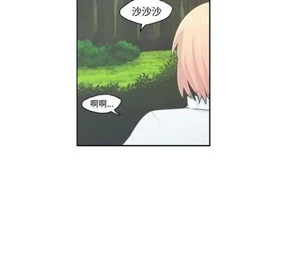 第59话 第21页