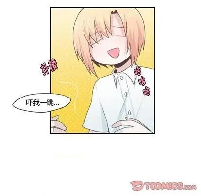 第59话 第22页