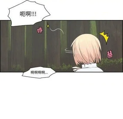 第59话 第23页