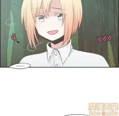 第59话 第25页