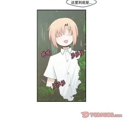 第59话 第26页