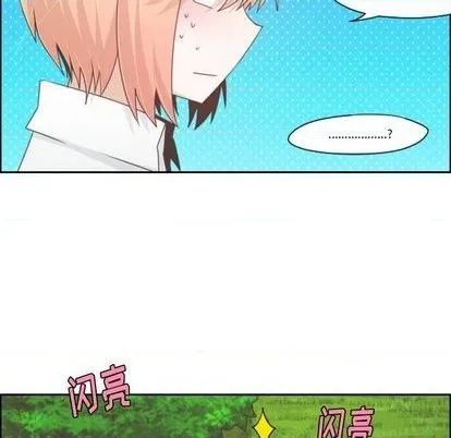 第59话 第31页
