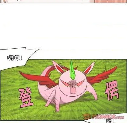 第59话 第38页