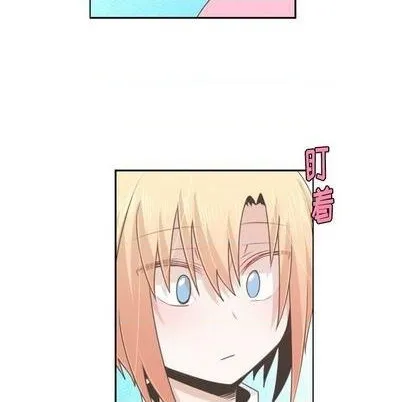 第59话 第41页