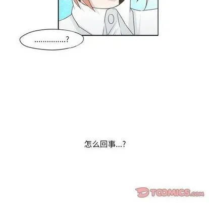 第59话 第42页