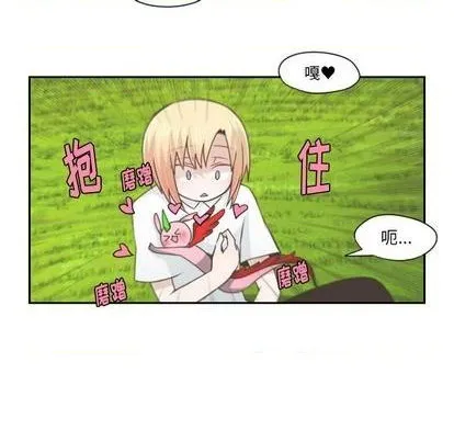 第59话 第44页