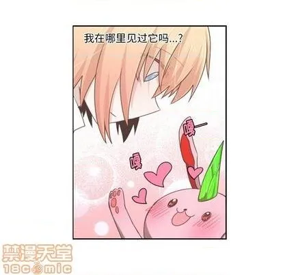 第59话 第45页