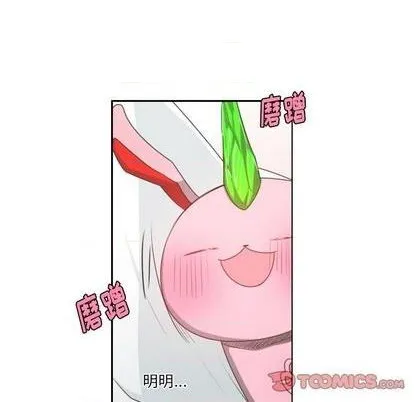 第59话 第46页