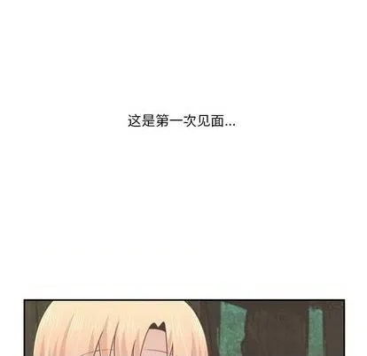 第59话 第48页