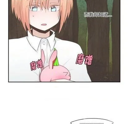 第59话 第49页