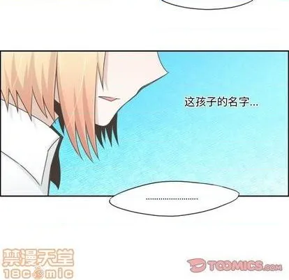 第59话 第50页