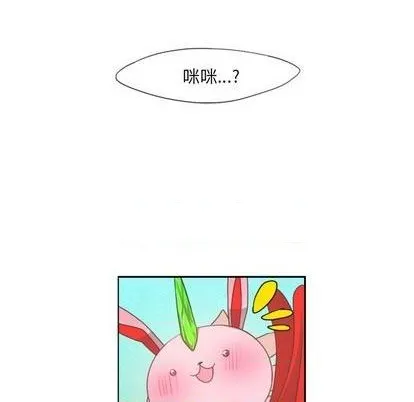 第59话 第51页
