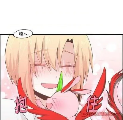 第59话 第54页