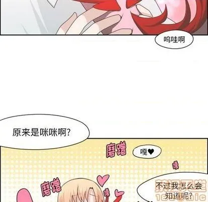 第59话 第55页
