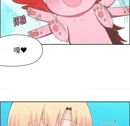 第59话 第57页