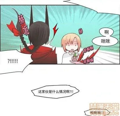 第59话 第60页
