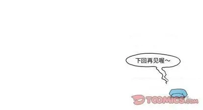 第59话 第62页