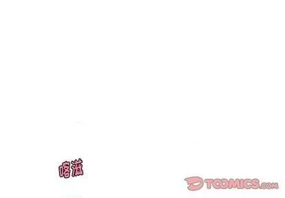 第60话 第1页