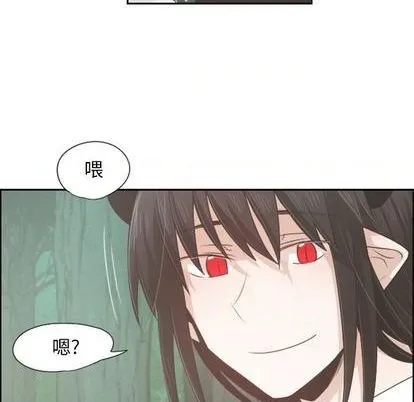 第60话 第14页
