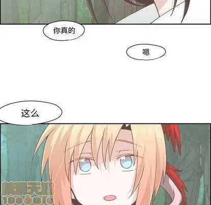 第60话 第15页