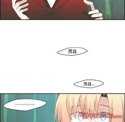 第60话 第22页