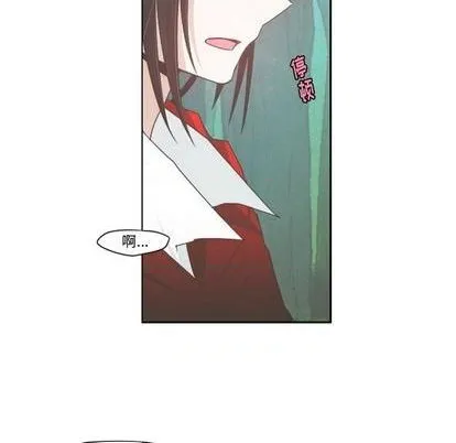 第60话 第24页