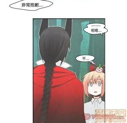 第60话 第25页