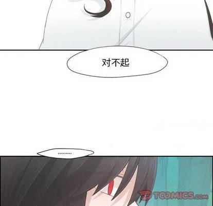 第60话 第28页