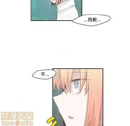 第60话 第30页