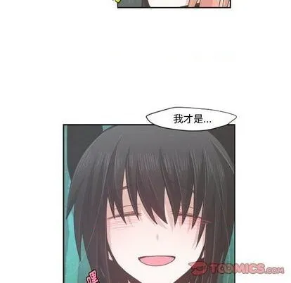 第60话 第31页