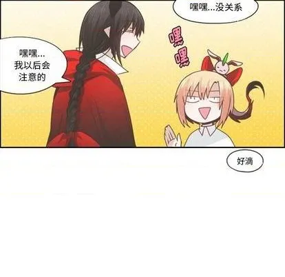 第60话 第33页