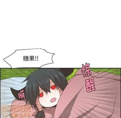 第60话 第35页