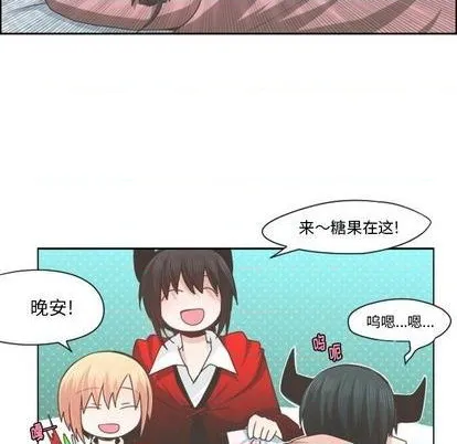 第60话 第36页