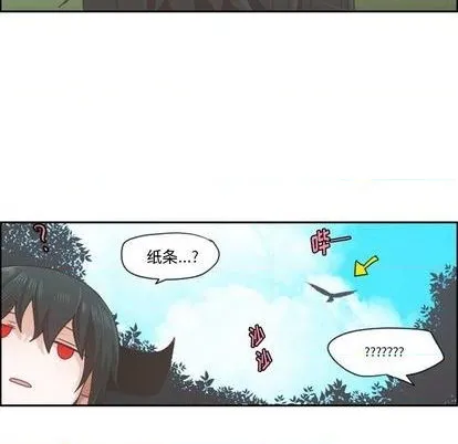 第60话 第38页