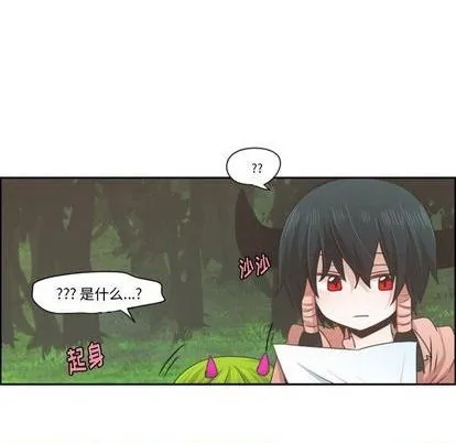 第60话 第39页