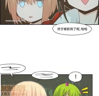 第60话 第50页
