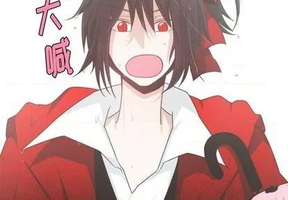 第61话 第3页